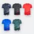 Qd75 quick dry sublimation t-shirt pinstripe brush all colours