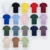Rn71 combed cotton (210gsm) short sleeve basic t-shirt all colours