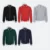 Ss13 full-zip varsity jacket all colours