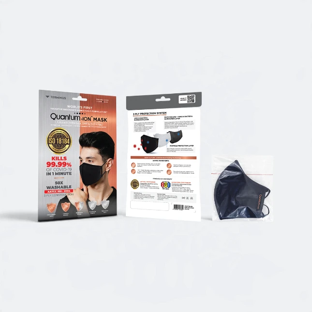 GBM9061 Quantum Ion Mask Packaging Gbm9061 quantum ion mask packaging view