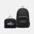 GIH4608 TUCKER Foldable Backpack With Logo Gih4608 tucker foldable backpack with logo view