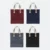 Gih4613 twiggy lunch bag all colours view