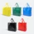 Gmg5112 glossa laminated pp shopping bag all colours view, non-woven bag corporate gift malaysia with logo printing