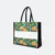 Gmg5121 floral laminated canvas tote bag dark green floral view, canvas tote bag corporate gift malaysia with logo printing