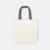 GMG5125 Gusseta Canvas Tote Bag with Colour Handle Brown Gmg5125 gusseta canvas tote bag with colour handle brown view, canvas tote bag corporate gift malaysia with logo printing