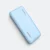 GMG8043 Pineng Slim Power Bank Sea Blue Gmg8043 pineng slim power bank sea blue view, power bank corporate gift malaysia with logo printing