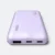 GMG8043 Pineng Slim Power Bank Purple Ports Gmg8043 pineng slim power bank purple ports view, power bank corporate gift malaysia with logo printing