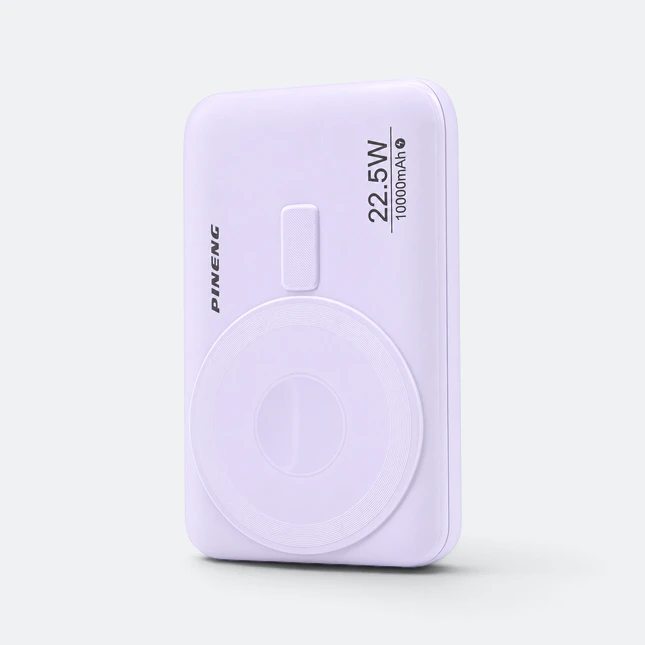 GMG8046 Pineng Magnetic Wireless Power Bank Purple Gmg8046 pineng magnetic wireless power bank purple view, power bank corporate gift malaysia with logo printing