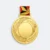 Gmg9351 laurel rim metal medal 7. 5cm gold, corporate medal malaysia with custom logo printing